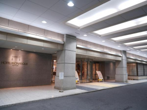 Tottori Onsen Hotel Monarque Tottori